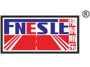 福耐斯樂(lè)品牌介紹