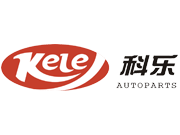 科樂(lè)品牌介紹